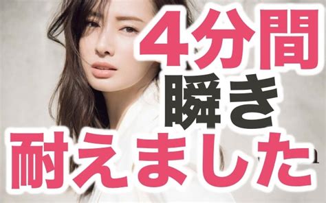 ディープフェイク 北川|Naked Keiko Kitagawa — DeepFake Sex [北川 景子 フェイクポ。